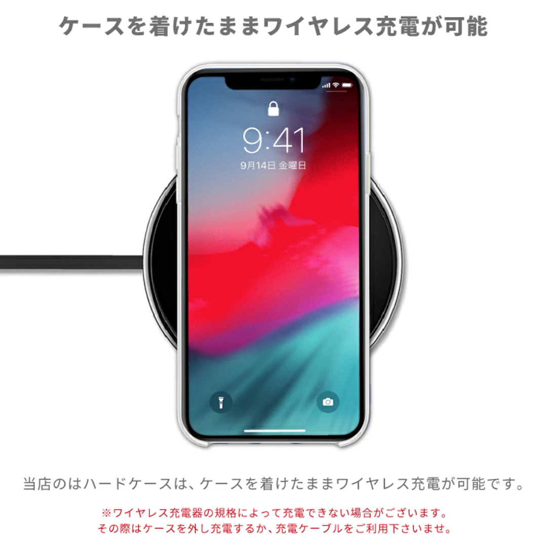 Xiaomi Redmi Note 9T　ハードケース　アウトレット　 スマホ/家電/カメラのスマホアクセサリー(Androidケース)の商品写真