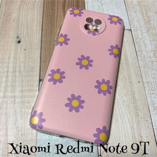 Xiaomi Redmi Note 9T　ハードケース　アウトレット　(Androidケース)