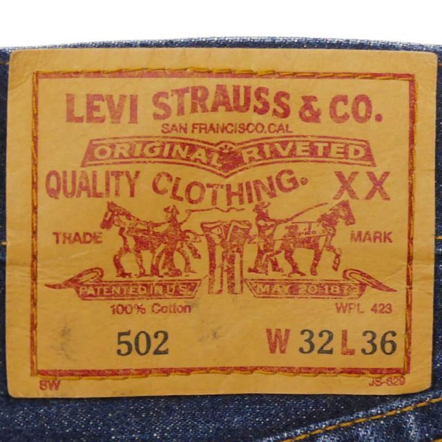 リーバイス502XXヴィンテージ復刻 W32 Levi's ジーンズ 赤耳