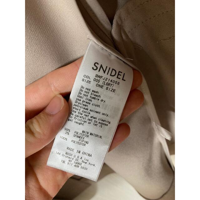 【クリーニング済】SNIDEL ダブルジャケット 2