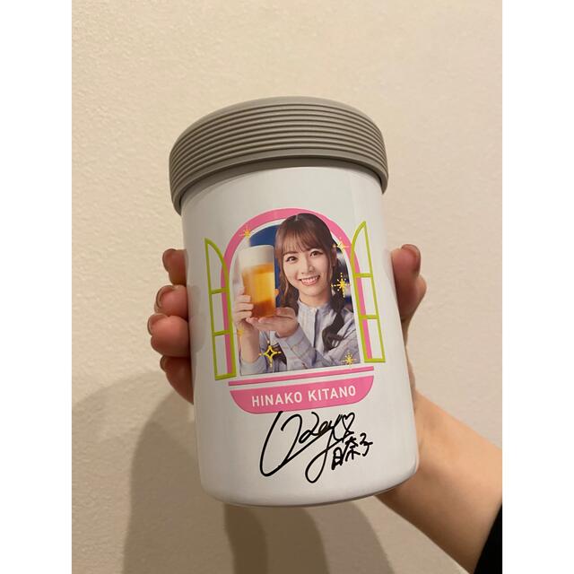 乃木坂46 北野日奈子 直筆サイン入り真空保冷缶ホルダー 最新情報 51.0