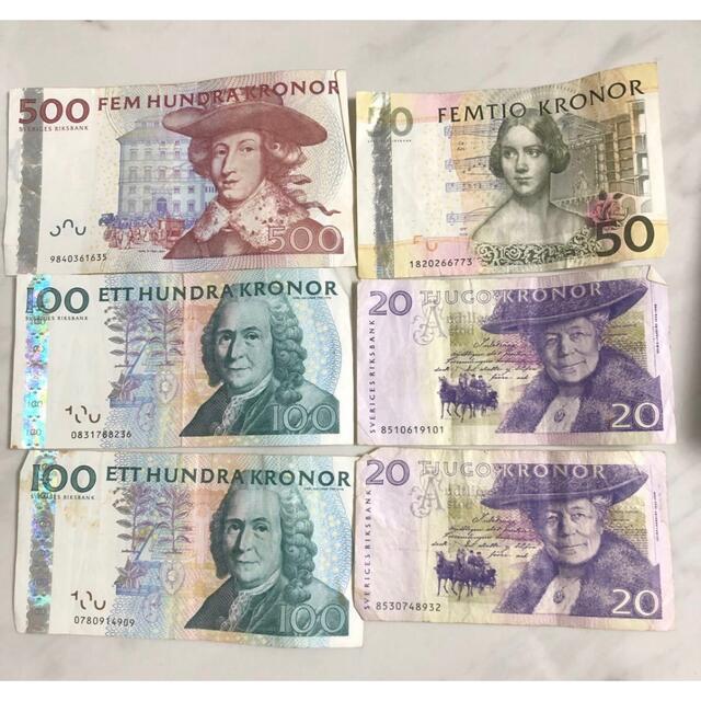 貨幣スウェーデン　790クローナ