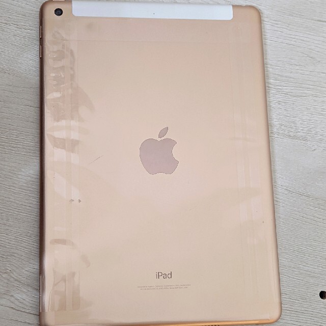 iPad mini 第4世代　128GB SIMフリー　ゴールド