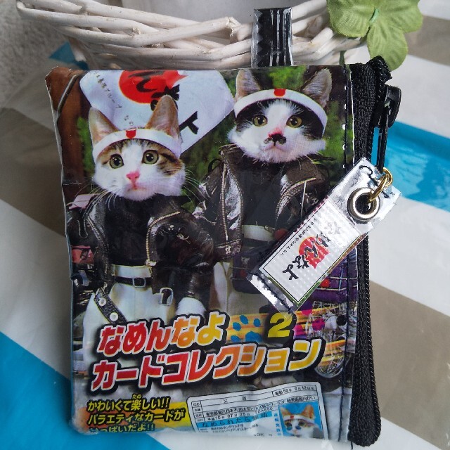 なめんなよ★リメイクポーチ★おもしろポーチ★なめ猫 レディースのファッション小物(ポーチ)の商品写真