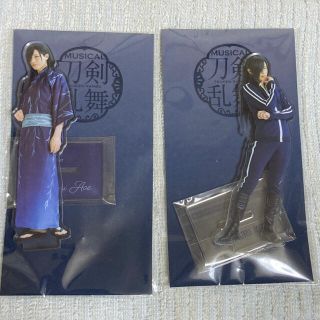 ディーエムエム(DMM)のミュージカル刀剣乱舞 にっかり青江 荒木宏文(キャラクターグッズ)