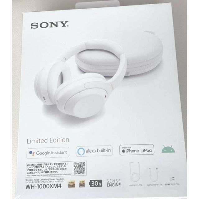 SONY - 即日発送 ソニー ワイヤレス ヘッドホン WH-1000XM4 ホワイト 