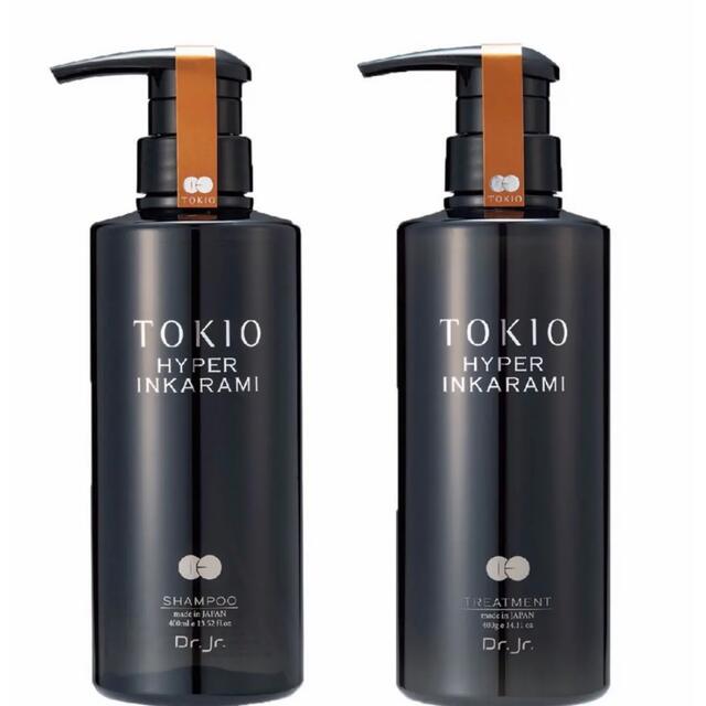 TOKIOハイパートリートメント4本セット- TOKIOハイパートリートメント4本セット-