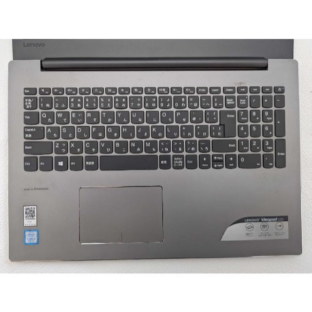 Lenovo ideapad 520 Corei5搭載15.6型 8GB1TB