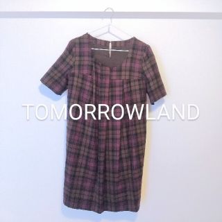 トゥモローランド(TOMORROWLAND)の美品！＊TOMORROWLAND　ワンピース(ひざ丈ワンピース)