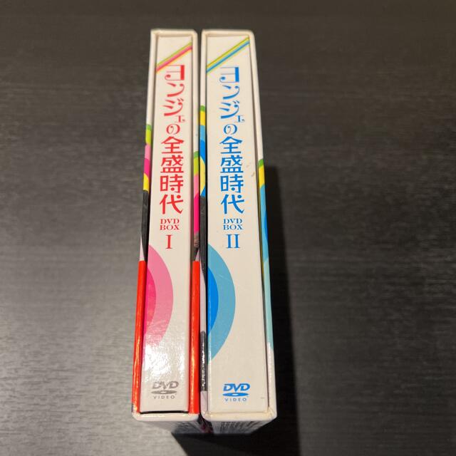 ヨンジェの全盛時代　DVD-BOX　2 DVD