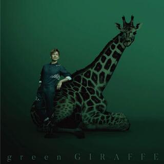 新品 green GIRAFFE 米倉利紀(R&B/ソウル)