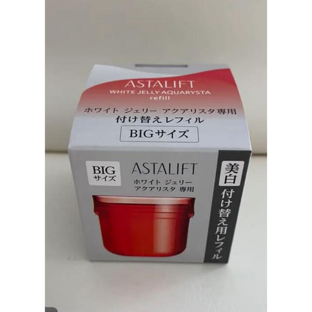 ASTALIFT ホワイトジェリーアクアリスタ60g （ビッグサイズ）