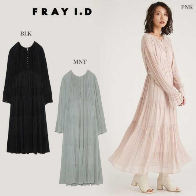 【 FRAY I.D 】シフォンプリーツロングワンピース▫️MINT | フリマアプリ ラクマ