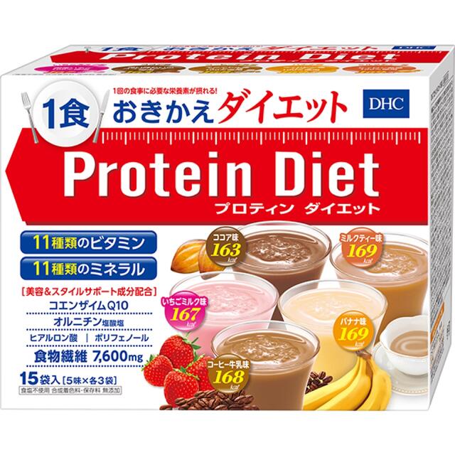 DHC(ディーエイチシー)のDHCプロティンダイエット 15袋入 食品/飲料/酒の健康食品(プロテイン)の商品写真