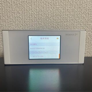 エーユー(au)の中古美品　W05 楽天アンリミット対応モバイルルーター(PC周辺機器)