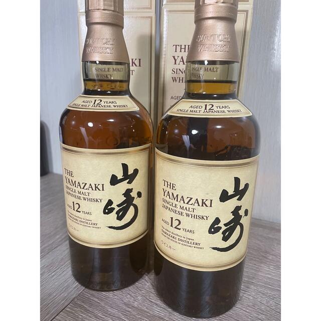 サントリー 山崎12年 700ml