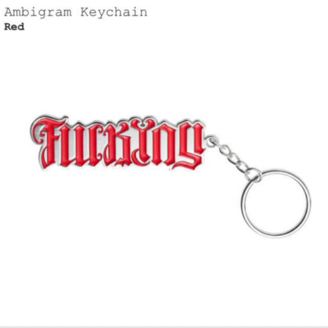 Supreme 22ss Ambigram Keychain | フリマアプリ ラクマ 込・Black Supreme 22ss Ambigram Keychain