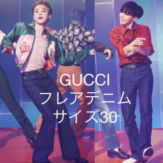 Gucci - 貴重 BTS着用 GUCCI フレアデニム サイズ30の通販|ラクマ