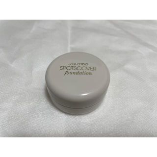 シセイドウ(SHISEIDO (資生堂))の資生堂　スポッツカバーファウンディションS300(コンシーラー)