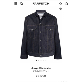 ジュンヤワタナベコムデギャルソン(JUNYA WATANABE COMME des GARCONS)のJUNYA WATANABE ×COMME des  GARCONS  最終価格(その他)