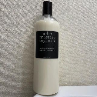 ジョンマスターオーガニック(John Masters Organics)の1L 1000ml　ジョンマスター　H&Hヘアリコンストラクターコンディショナー(コンディショナー/リンス)