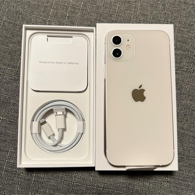 さんが iPhone ホワイト auの通販 by grahamb's shop|アイフォーン ...