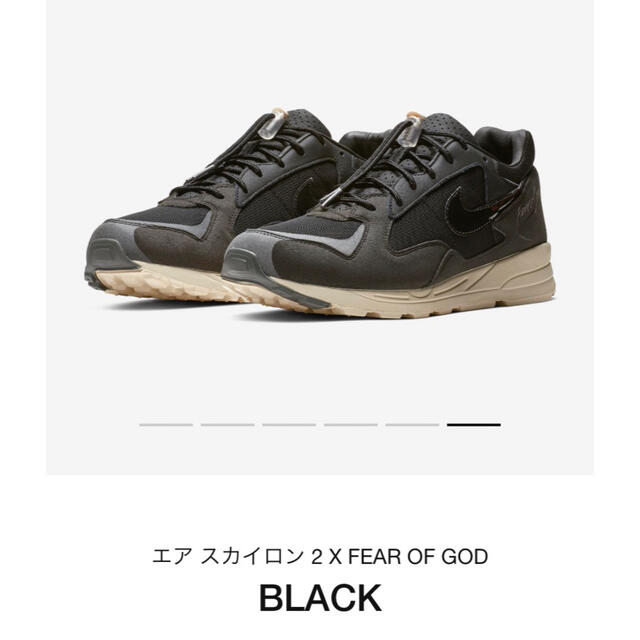 FEAR OF GOD × NIKE AIR SKYLON 2 BLACK