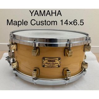 ヤマハ(ヤマハ)のYAMAHA  Maple CUSTOM 14x6.5(スネア)