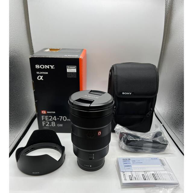 FE 24-70mm F2.8 GM SEL2470GM 美品