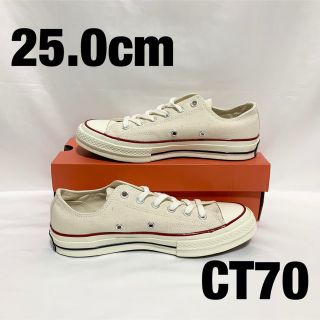 コンバース(CONVERSE)の【新品】25.0cm コンバース チャックテイラー ct70 三つ星(スニーカー)