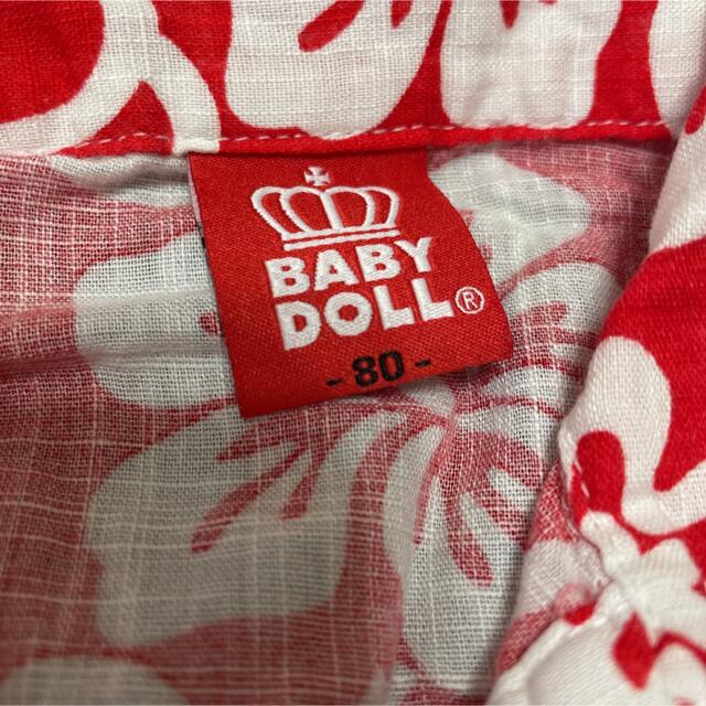BABYDOLL(ベビードール)のBABYDOLL ベイビードール　ハワイアンシャツ　半袖 キッズ/ベビー/マタニティのベビー服(~85cm)(シャツ/カットソー)の商品写真