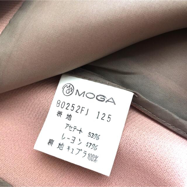 MOGA(モガ)の【MOGA】ピンクセットアップスーツ レディースのフォーマル/ドレス(スーツ)の商品写真