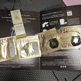 ヘレナルビンスタイン(HELENA RUBINSTEIN)のヘレナルビンスタイン　サンプル(サンプル/トライアルキット)