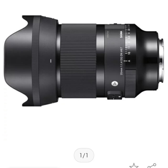 新品 シグマ 35mm F1.4 DG DN ソニーE用 化粧箱切り抜きなしスマホ/家電/カメラ