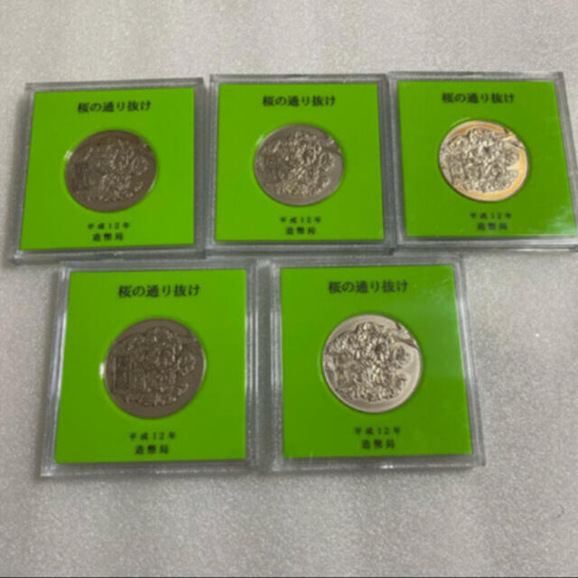 100円銀貨 百円銀貨 鳳凰　稲穂　オリンピック　合計900枚 額面9万円分美術品/アンティーク