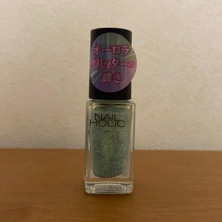 ネイルホリック(NAIL HOLIC)のマニキュア(マニキュア)