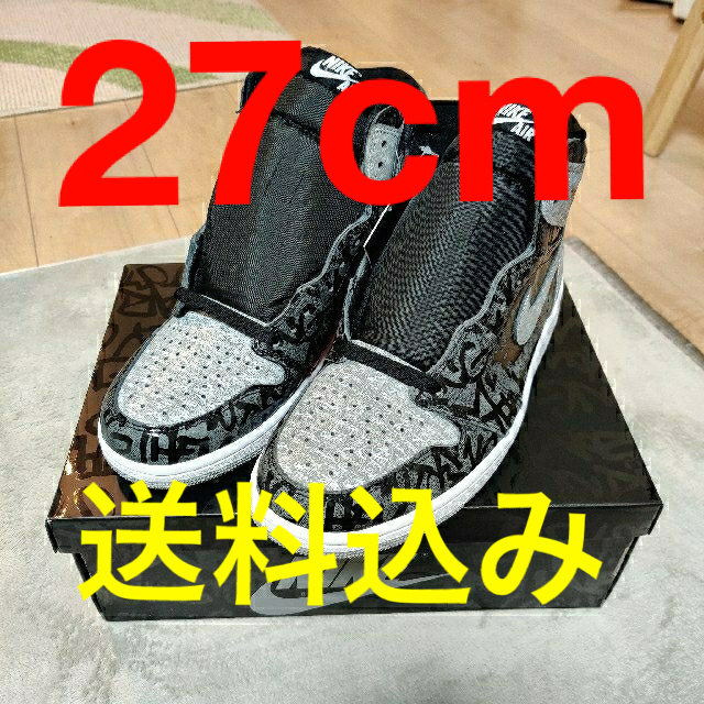 ナイキ エアジョーダン1 ハイ OG