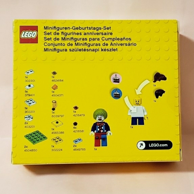 - レゴ 850791 ミニフィギュアバースデーセットの通販 by shop｜レゴならラクマ