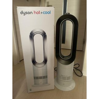 ダイソン(Dyson)のダイソン　dyson hot +cool AM09 (扇風機)