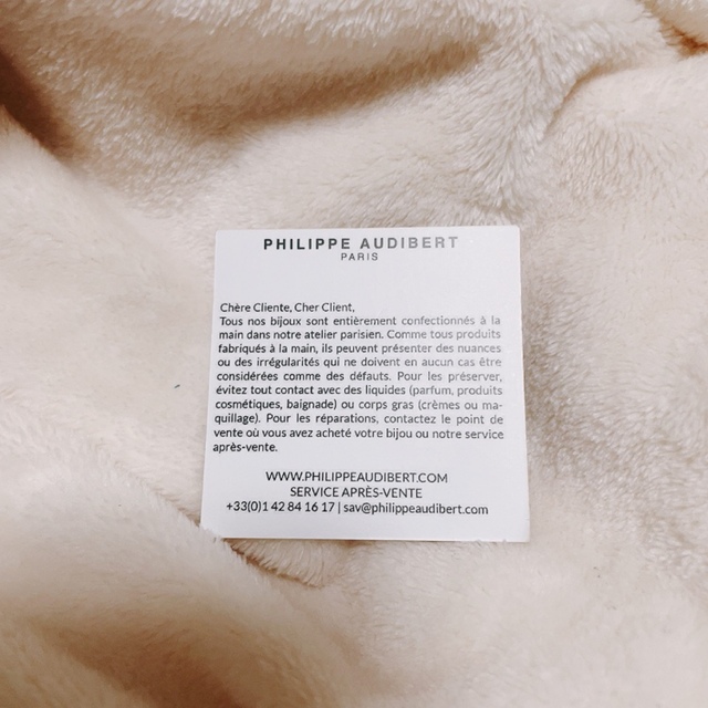 Philippe Audibert(フィリップオーディベール)のりょう様専用PHILIPPE AUDIBERT  ブレスレット レディースのアクセサリー(ブレスレット/バングル)の商品写真