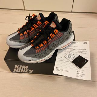 ナイキ(NIKE)のNIKE KIM JONES   AIR MAX 95(スニーカー)