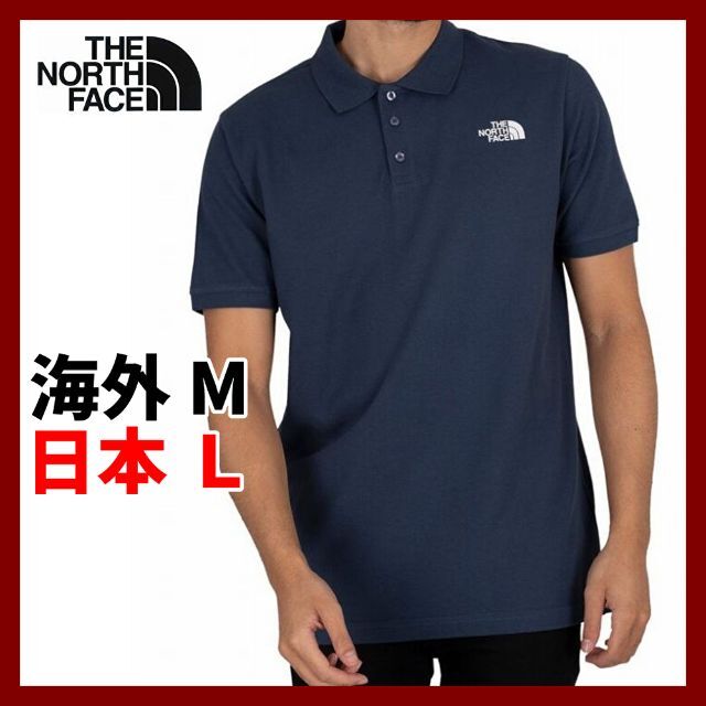 ノースフェイス 半袖 ポロシャツ CALPINE POLO 紺 Mサイズ