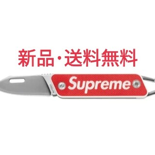 シュプリーム(Supreme)のSupreme TRUE Modern Keychain Knife キャンプ(調理道具/製菓道具)