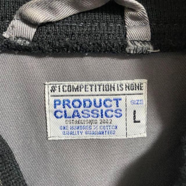 product classics スタジャン 薄めの素材で春にぴったり メンズのジャケット/アウター(スタジャン)の商品写真