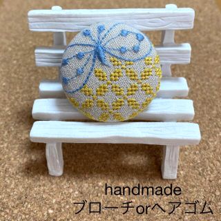 ミナペルホネン(mina perhonen)のハンドメイド　クロスステッチ　くるみボタン　ミナペルホネン　No.20(その他)