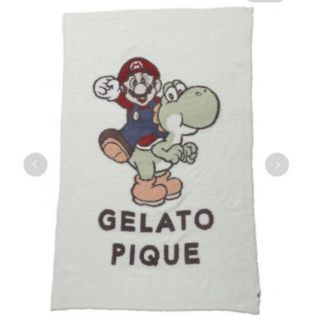 gelato pique - 新品 ジェラートピケ マリオ ブランケットの通販 by
