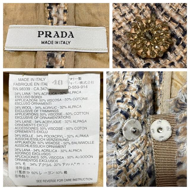 PRADA(プラダ)の本物 プラダ 装飾ビジュー リボン付 ツイード ジャケット フリンジ  40 レディースのジャケット/アウター(テーラードジャケット)の商品写真