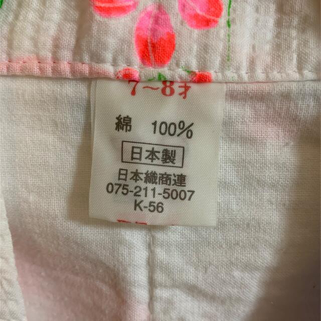 子ども浴衣 キッズ/ベビー/マタニティのキッズ服女の子用(90cm~)(甚平/浴衣)の商品写真