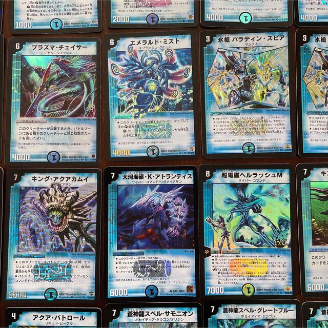 デュエルマスターズ 水文明まとめ売り11 31種 41枚