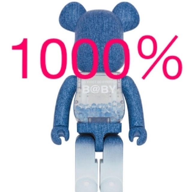 ハンドメイドMY FIRST BE@RBRICK B@BY INNERSECT 1000%